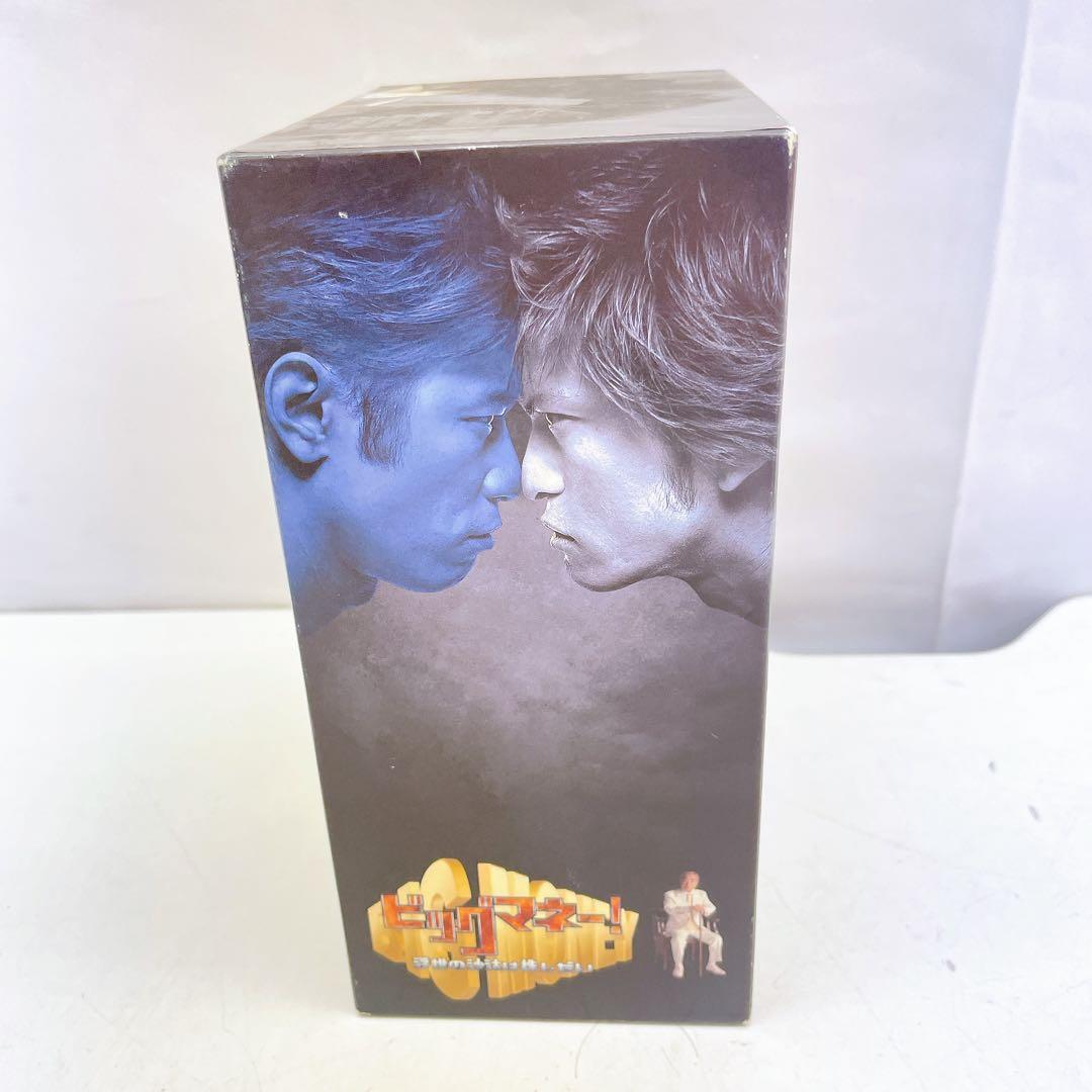 4AB22 ビッグマネー！ ～浮き世の沙汰は株しだい DVD-BOX〈6枚組〉