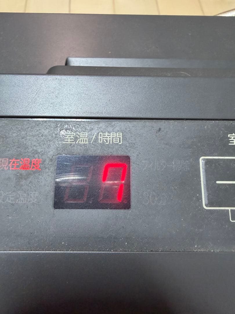 ノーリツ ガスファンヒーター GFH-4001S-W2