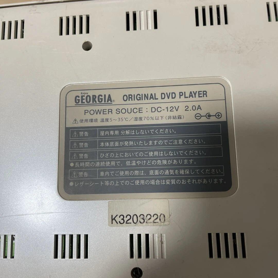 IA ポータブルDVDプレーヤー