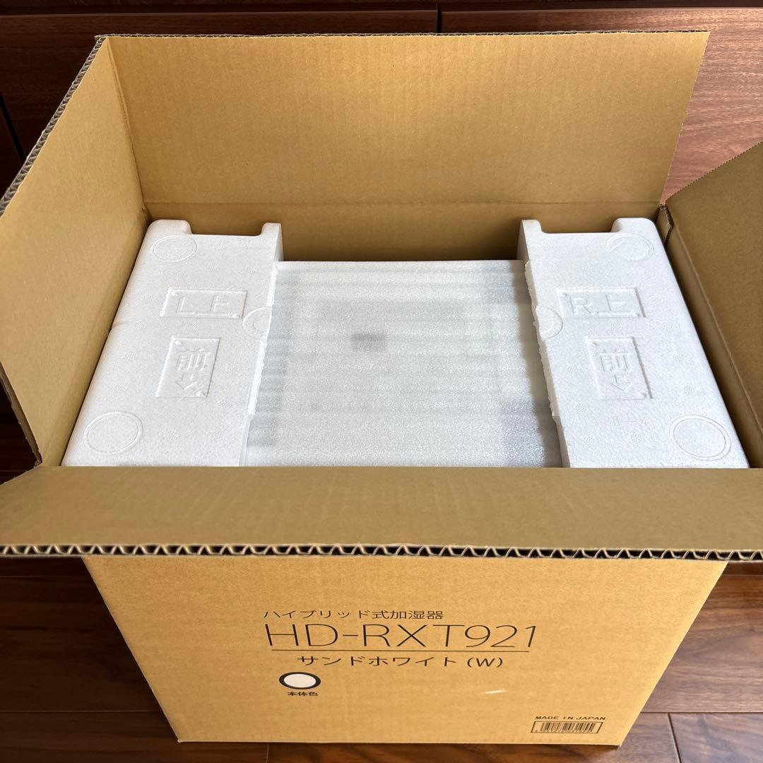 加湿器　ダイニチプラス HD-RXT921(W) [サンドホワイト]