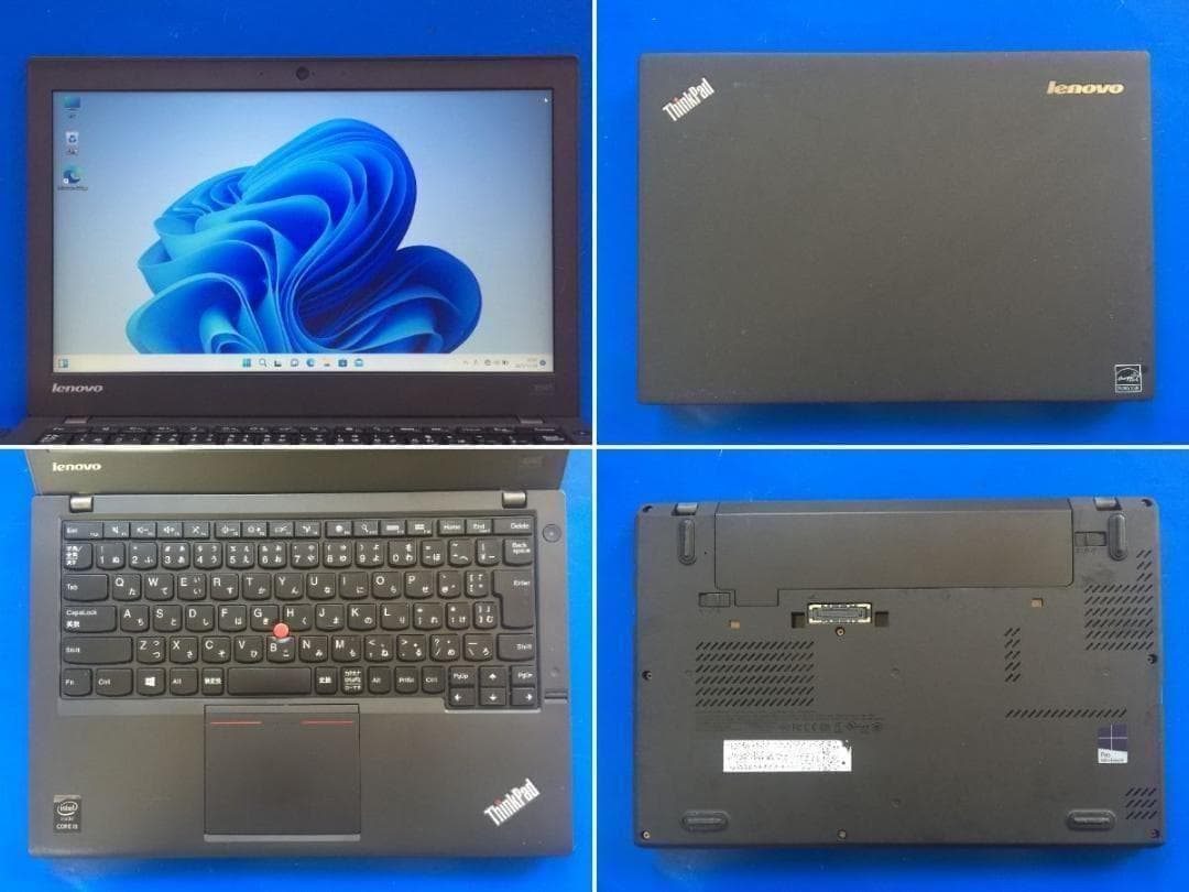 Lenovo ThinkPad X240 12.5型TFT 軽量・コンパクト