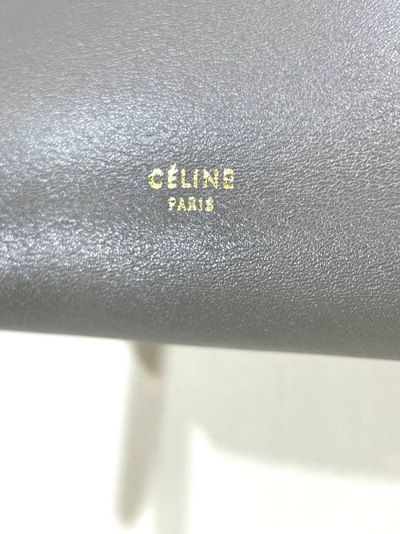 659 イタリー製 CELINE セリーヌ レザー ベルトバッグ ベルト付