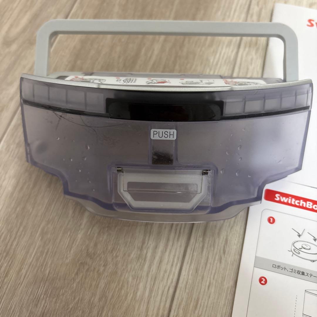 SwitchBot K10+proロボット掃除機 水拭き機能付き