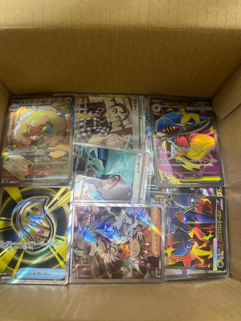 0*m様 ポケカ 爆アド 大好評17弾