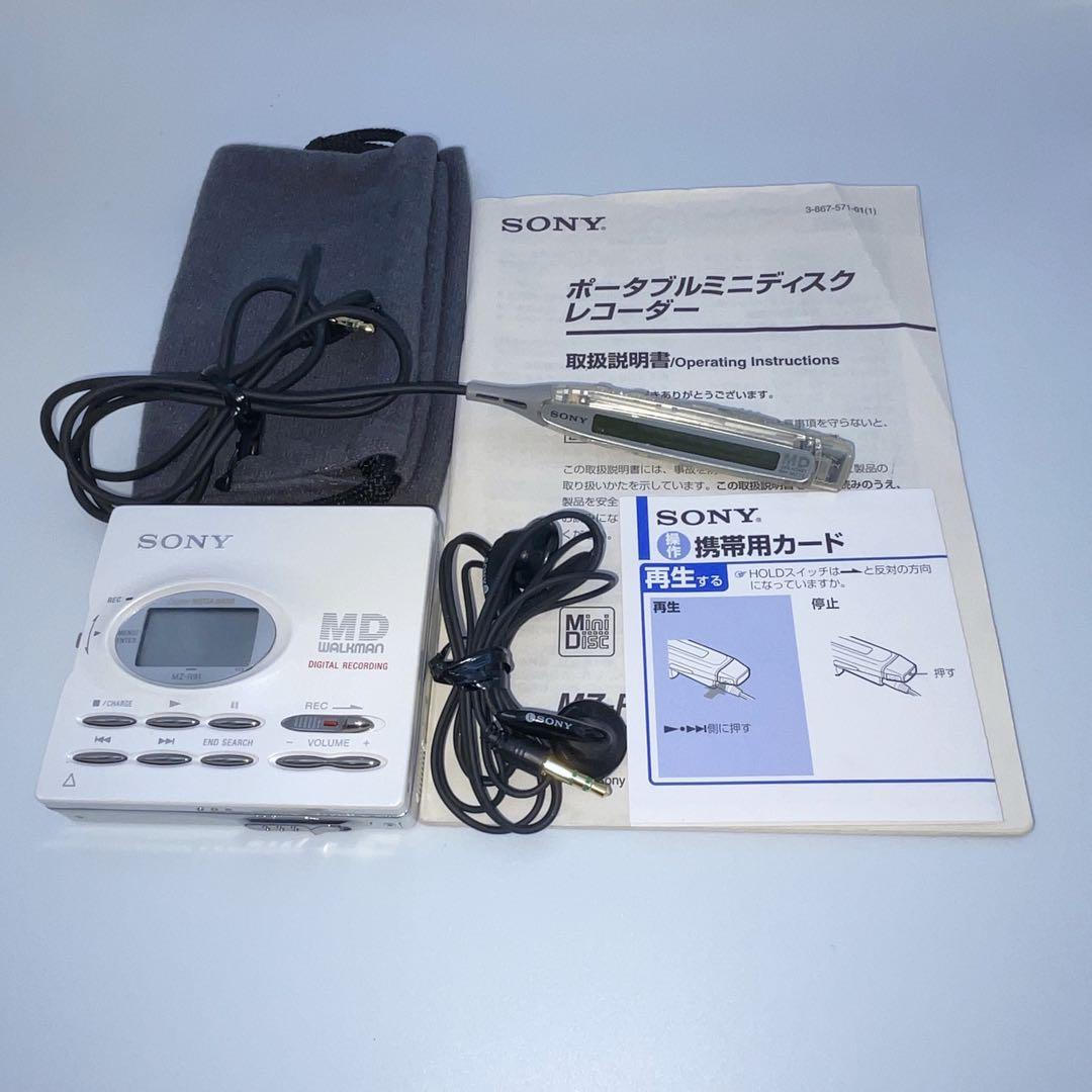 【美品】MDウォークマン MZ-R910 ポータブルMDレコーダーWALKMAN