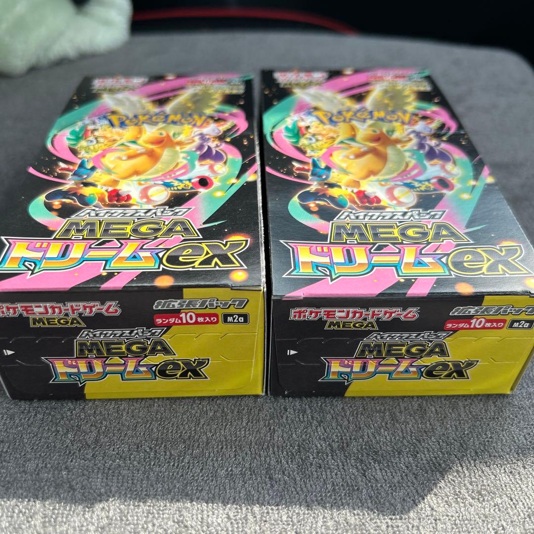 【未開封シュリンクなし】MEGAドリームex 2box