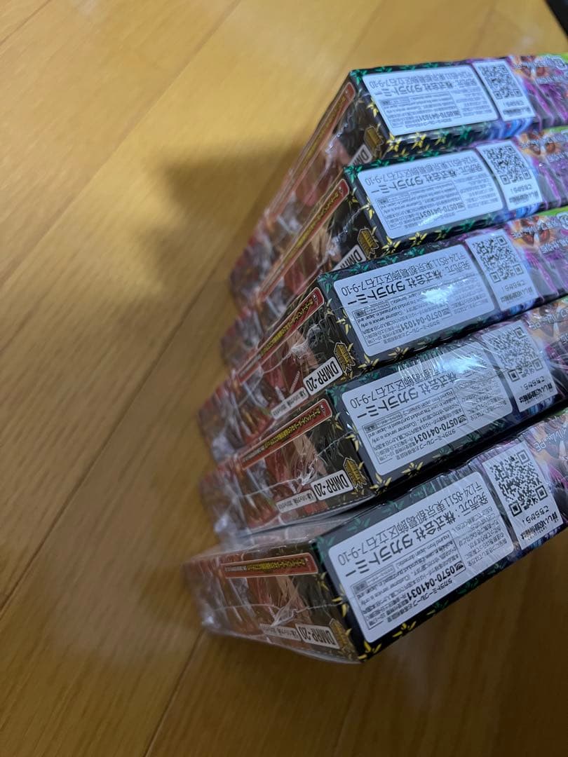 デュエルマスターズ 終末王龍大戦 DMRP-20 5BOX