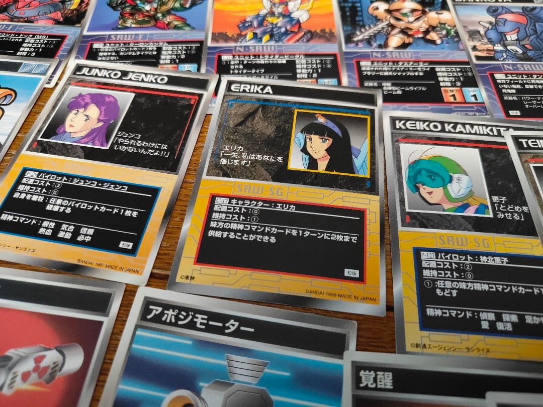 スーパーロボット大戦 スパロボ スクランブルギャザー カード 80枚