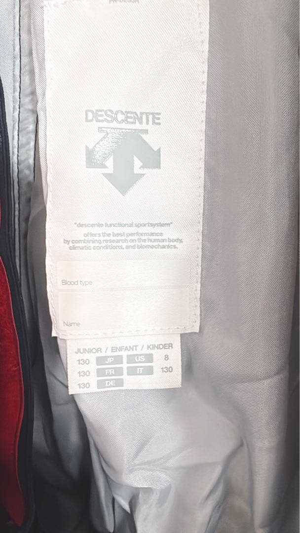 DESCENTE スキーウェア上下セット 130サイズ 女の子