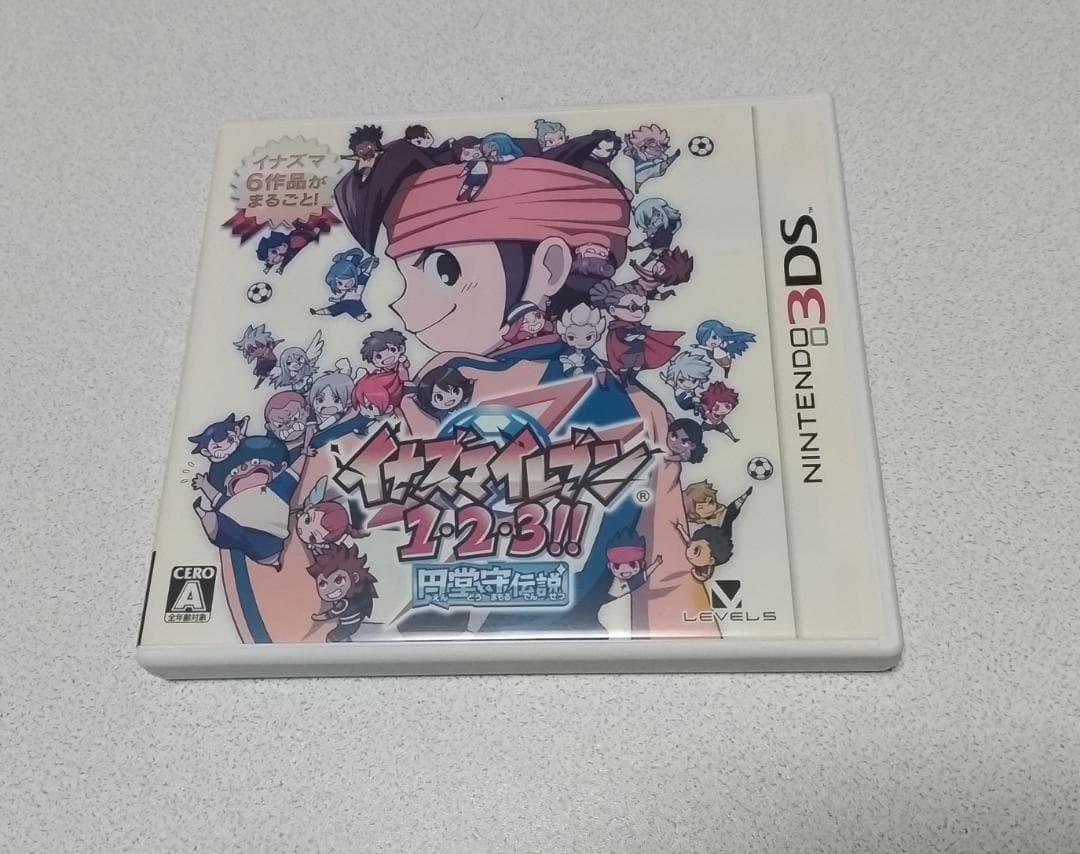 イナズマイレブン 1・2・3!!円堂守伝説 ニンテンドー3DS