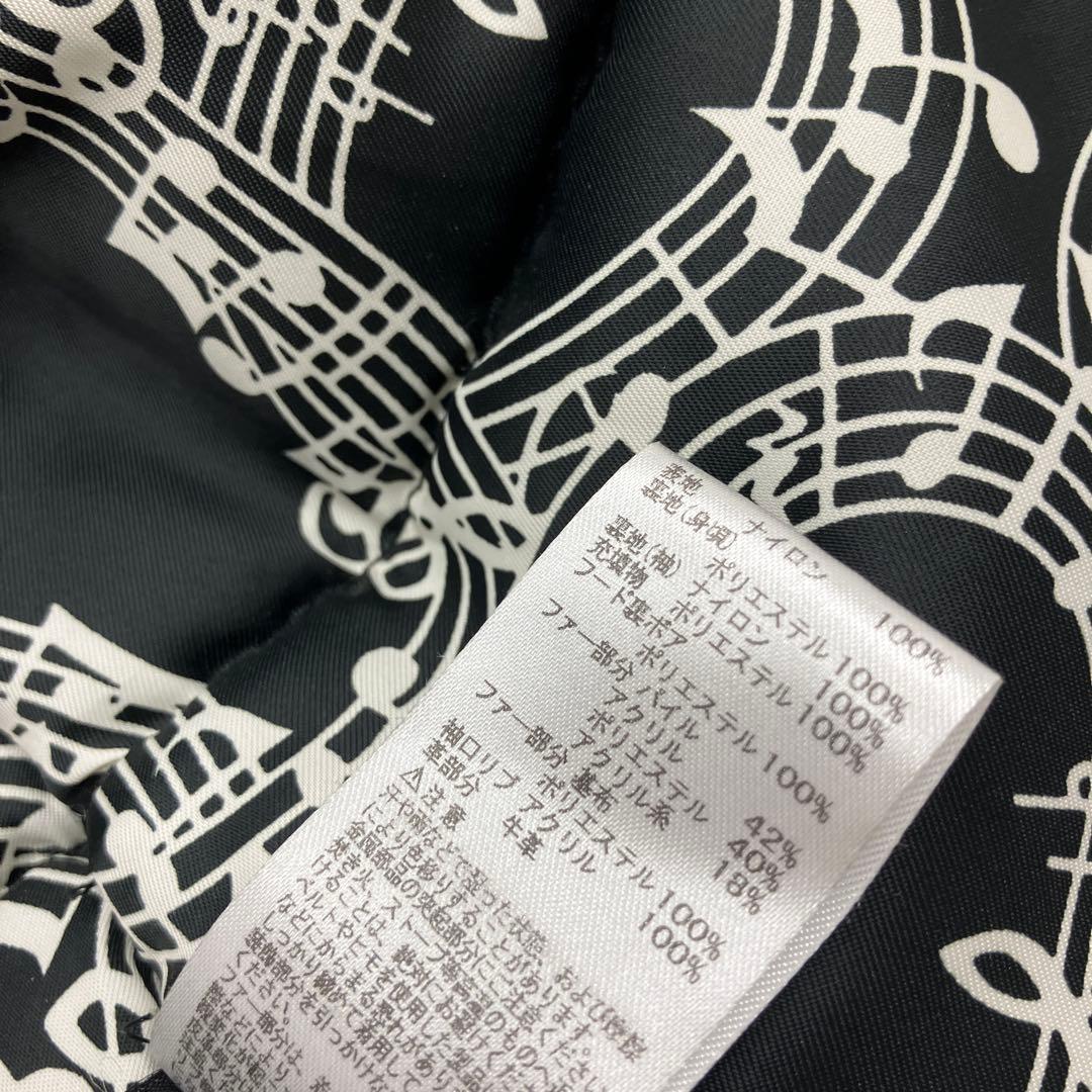 NUMBER(N)INE×ALPHA別注N-3B Mサイズ　美品　△2