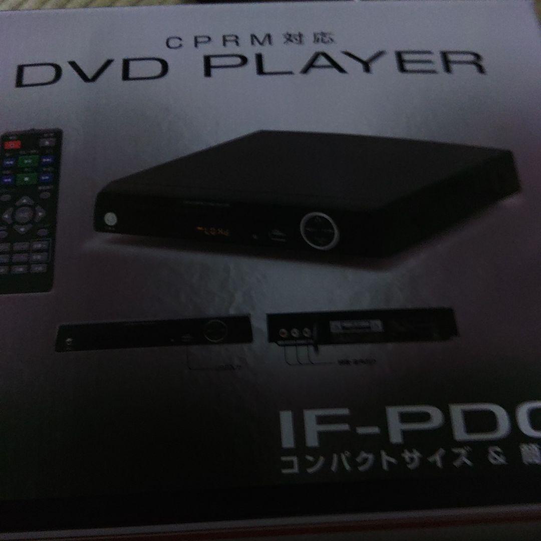 プレーヤー DVDPLA Y E R