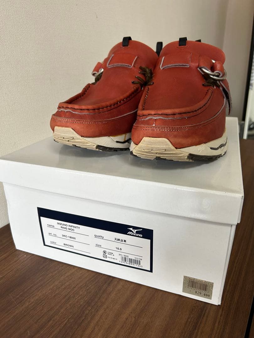MIZUNO INFINITY RING MOC マウンテンリサーチ28cm