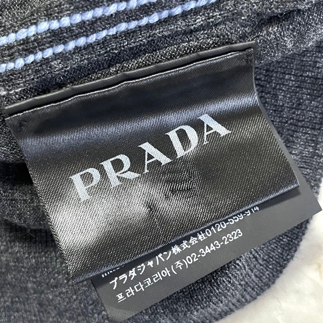 PRADA プラダ ウール 長袖 Ｖネック ニットカットソー セーター 48