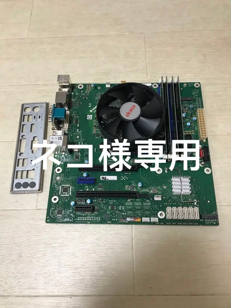 マザーボード6個