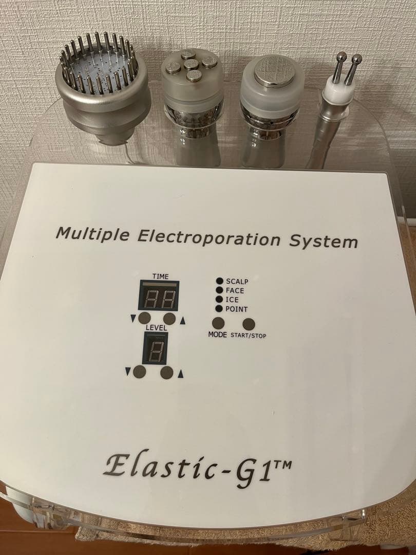 《大幅値下げ！》【歯科クリニックで大人気！！】エラスティックG1