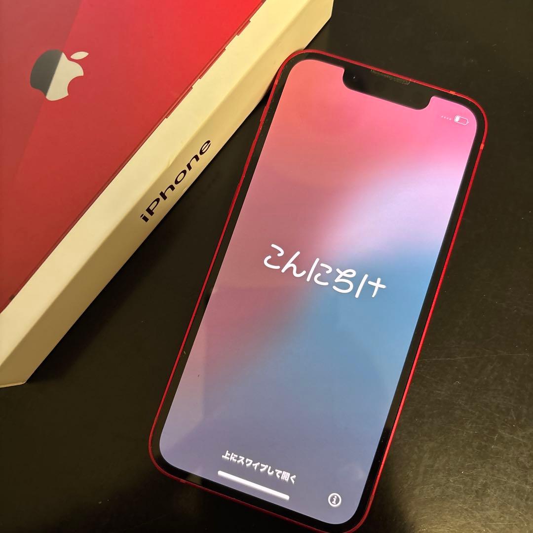 【美品】iPhone13mini