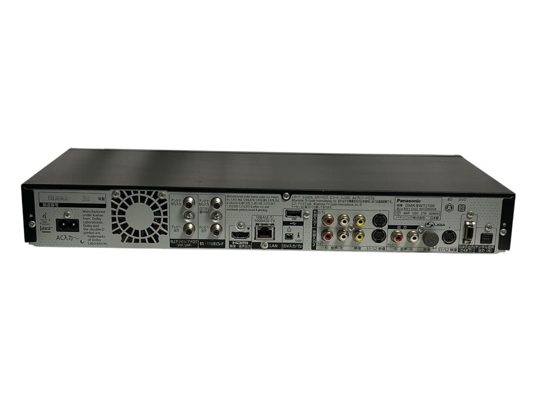 Panasonic ブルーレイレコーダー DMR-BWT2100K