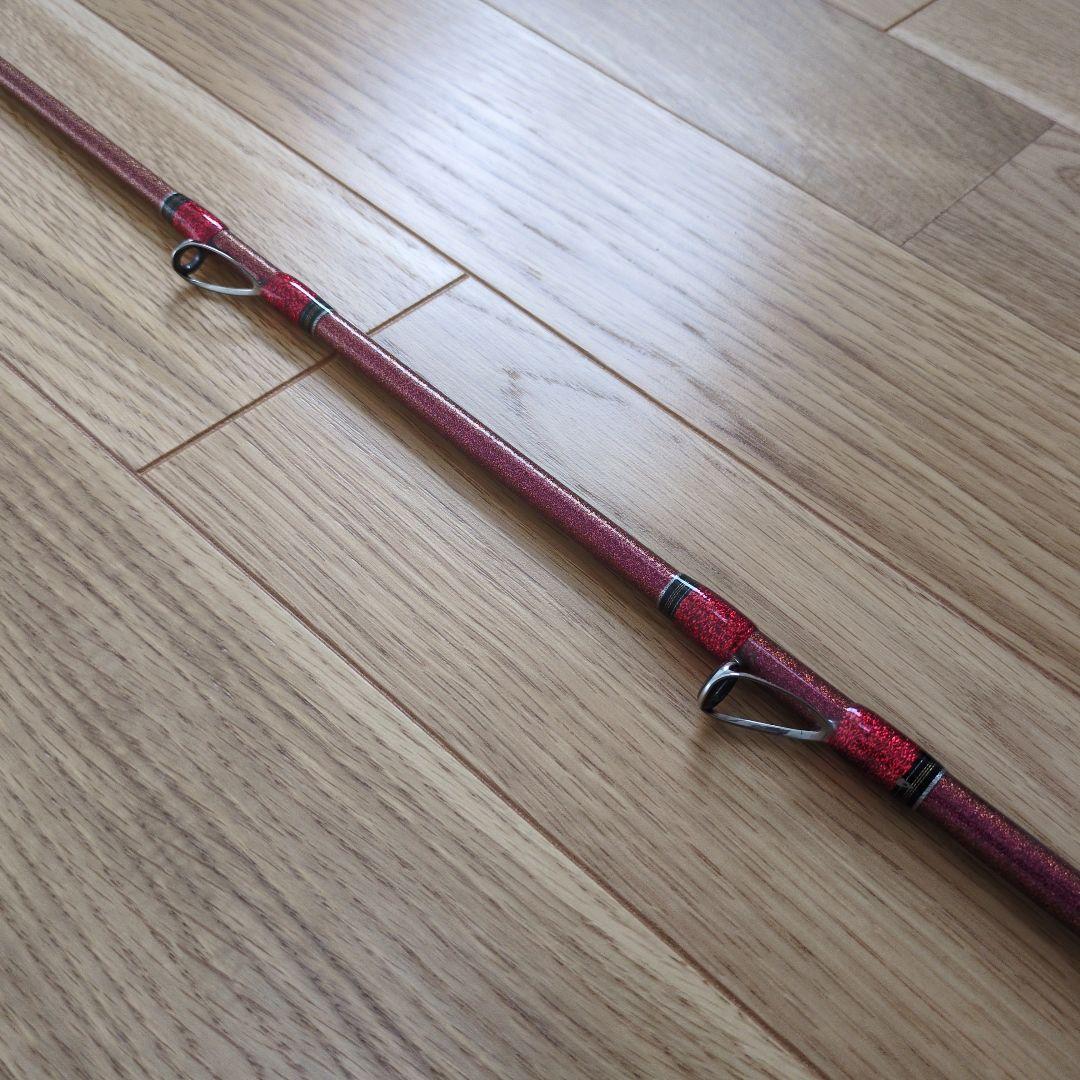 ダイワ ロッド '21 ディープゾーン GS 150-205・R