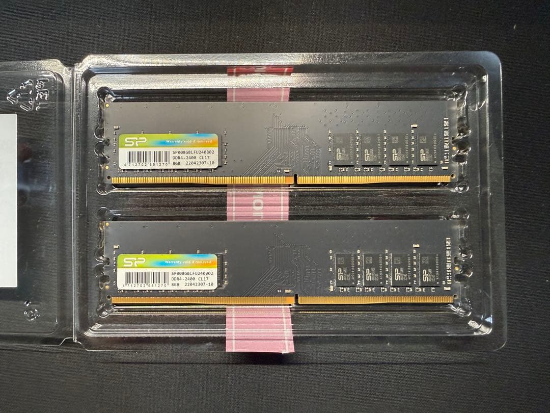 DDR4 メモリ 16GB (8GB×2) 2400MHz デスクトップ用 中古