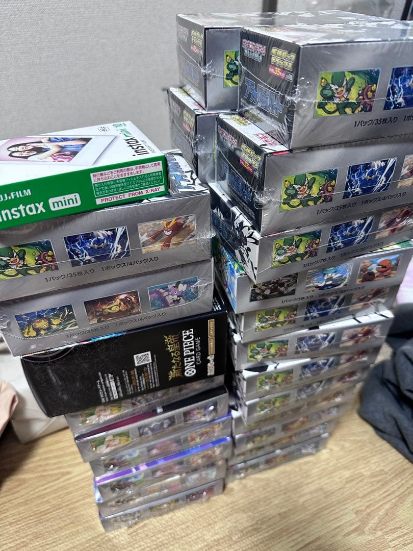 ポケモンカードゲーム スカーレット&バイオレット 拡張パック「ホワイトフレア