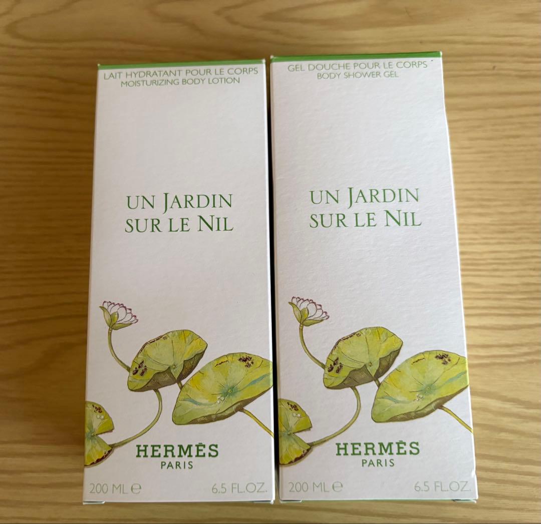 エルメス ナイルの庭 シャワージェル ボディローション 2点セット