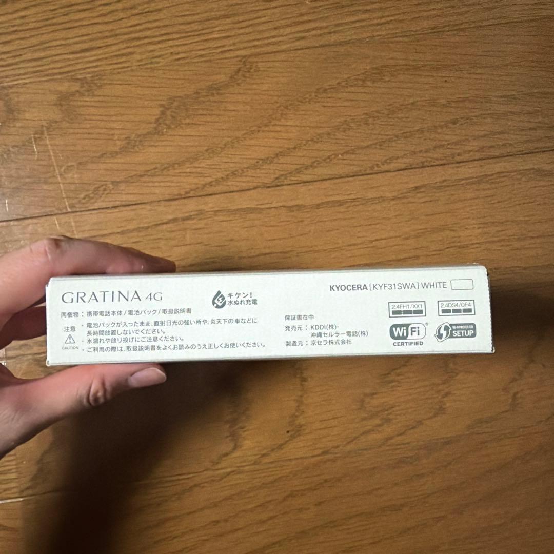 au GRATINA 4G 本体 未使用