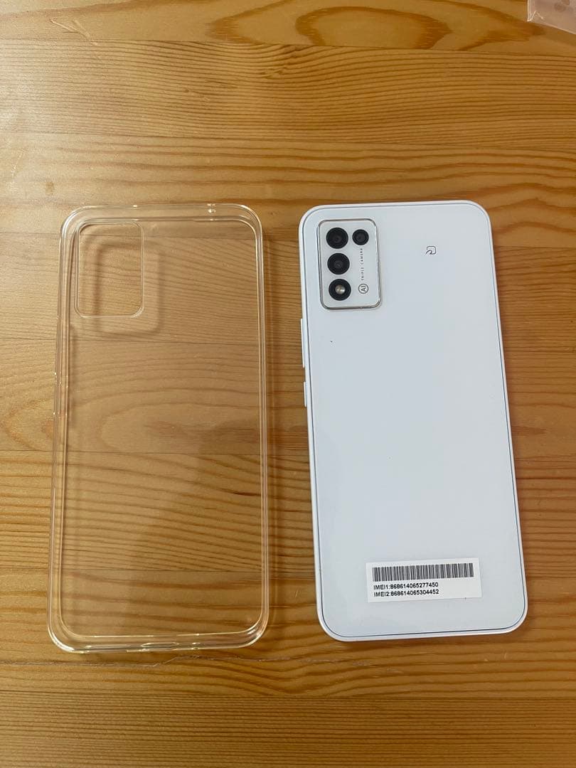 【新品未使用品】 5G III ホワイト 本体 箱付き