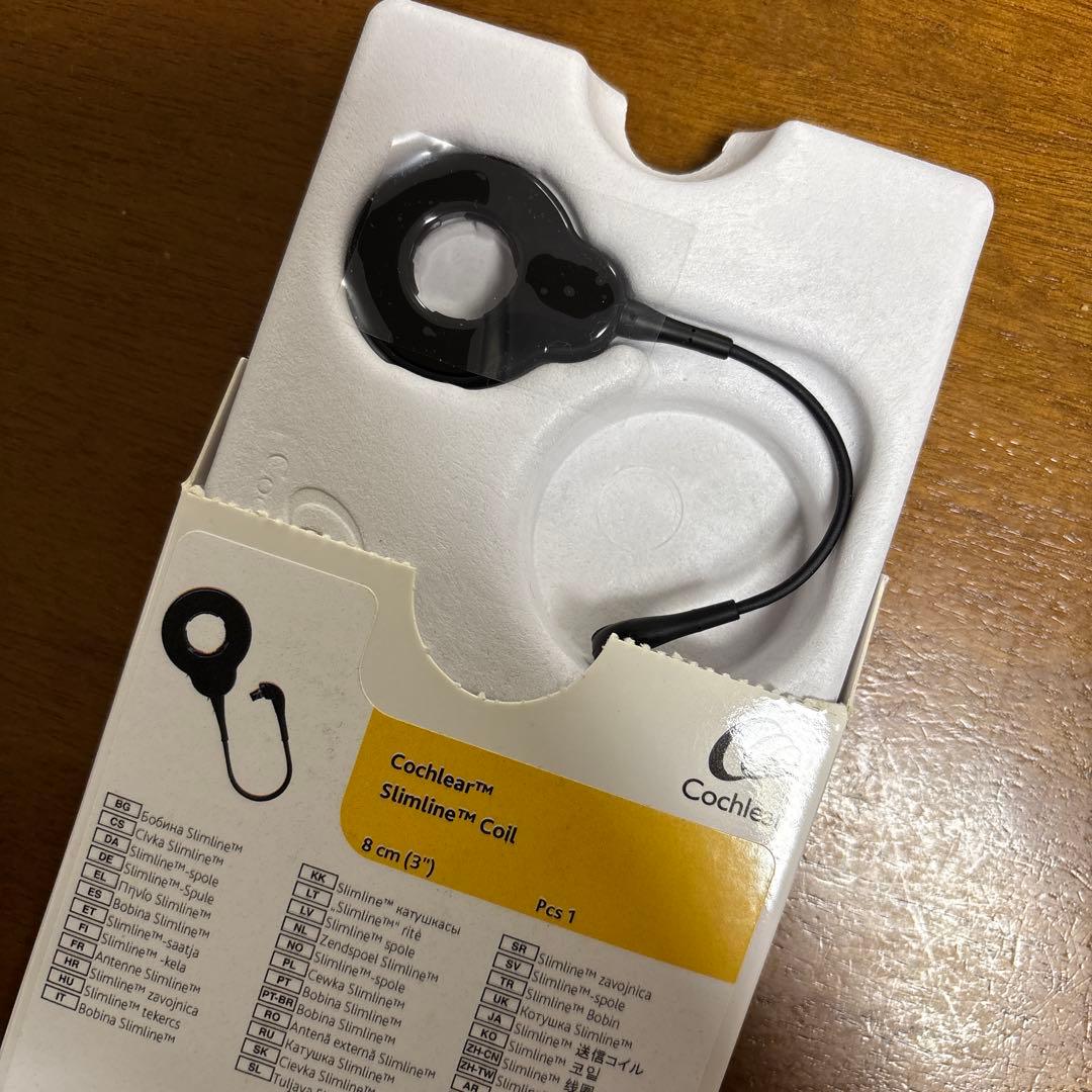 Cochlear N7送信コイル8cm 新品未使用品