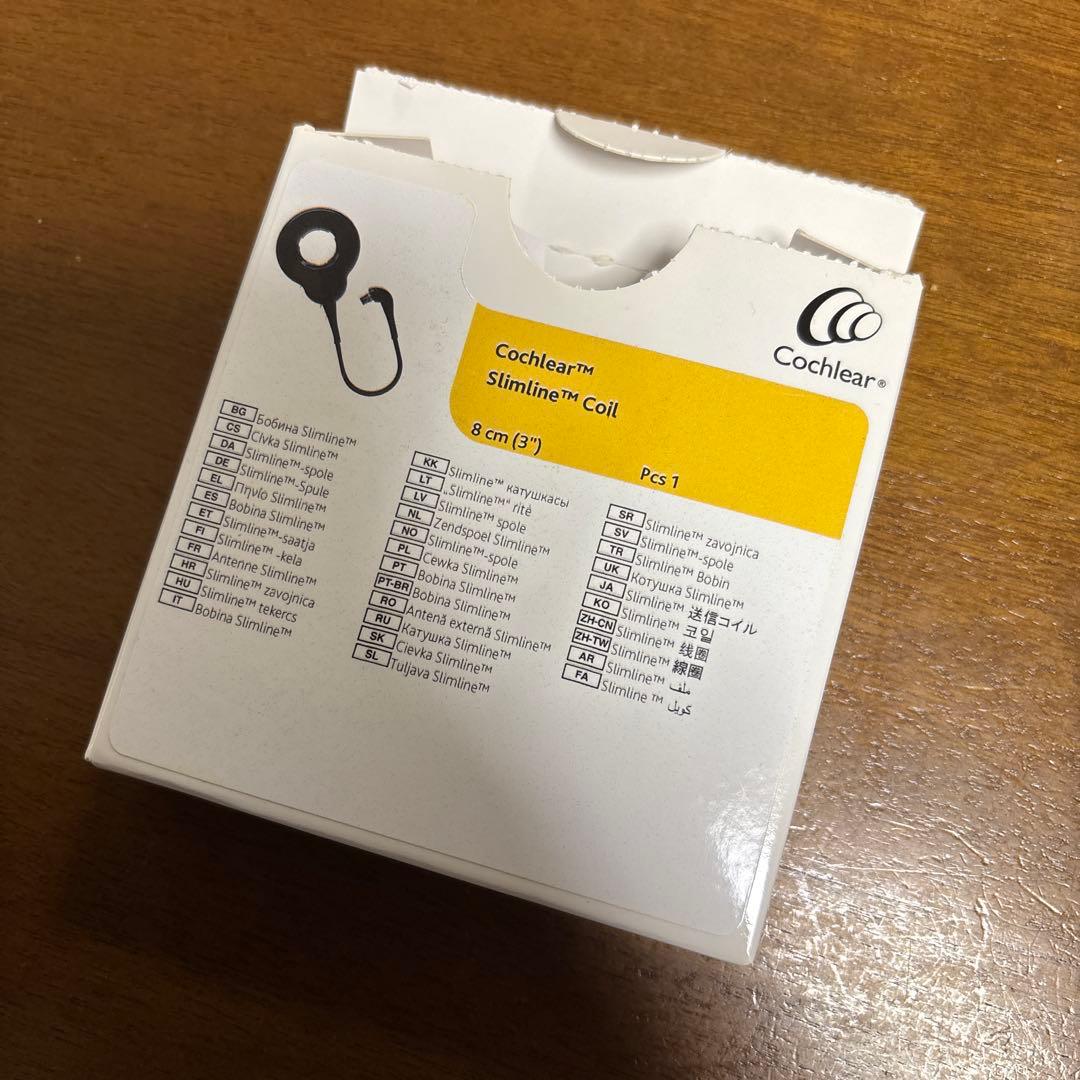 Cochlear N7送信コイル8cm 新品未使用品