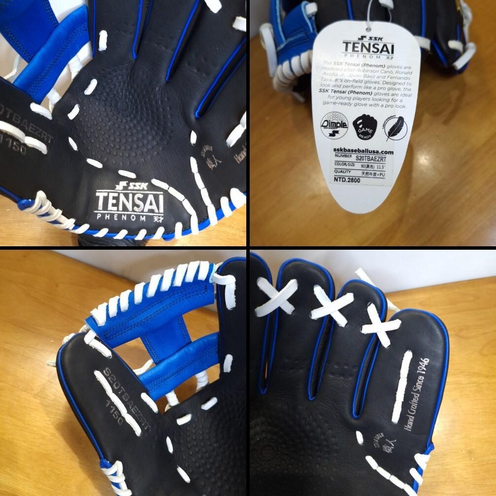 SSK ハビアー・バエズモデル 天才シリーズ 新品 未使用 内野用 硬式グローブ