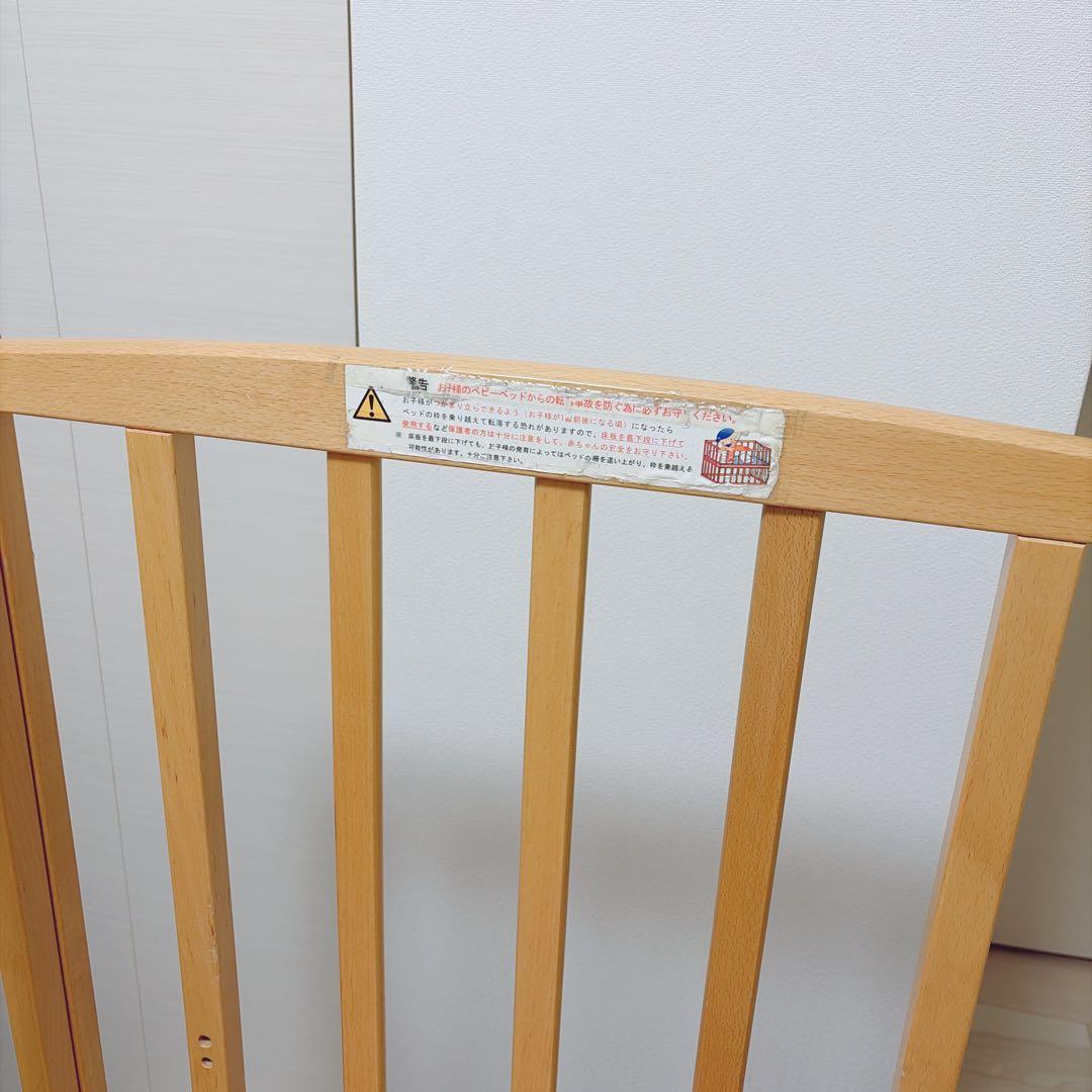 【12/16まで値下げ】ヤマサキ　コンパクトベッド ツーオープン ミニベッド