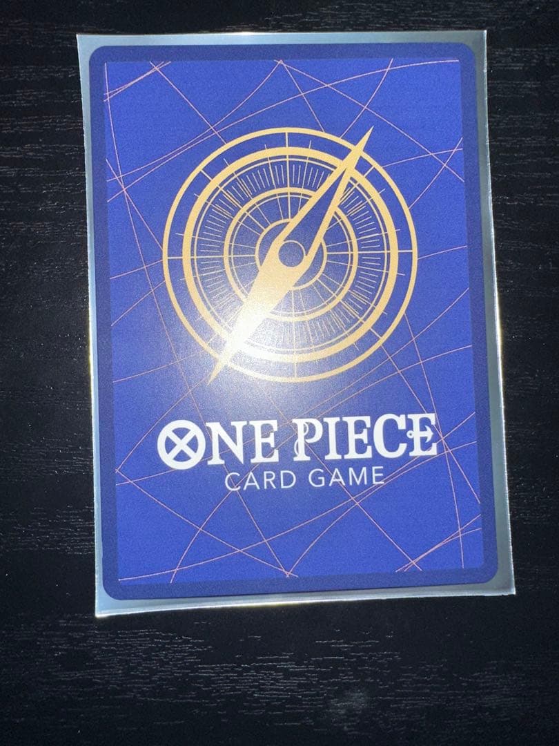 最安値 特価 シャンクス SEC スーパーパラレル(コミパラ) OP01-120