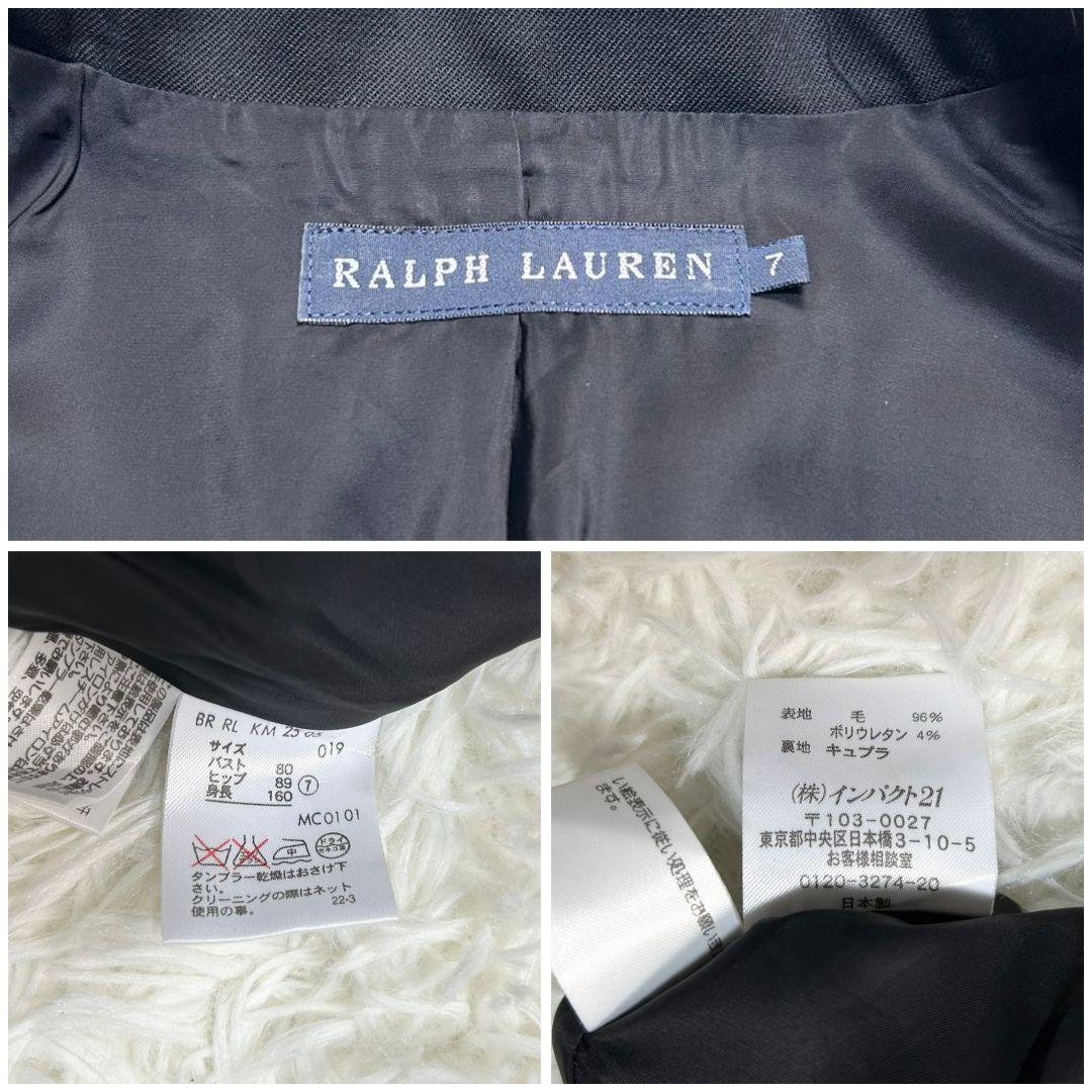 【美品】ラルフローレン スーツ セットアップ フォーマル フレアスカート 黒 S