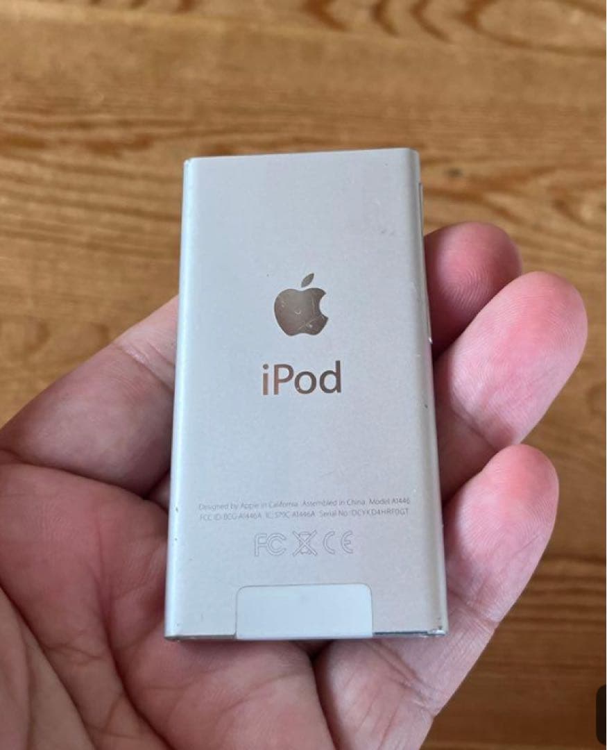 Apple iPod 第七世代14.7GB デジタルオーディオプレーヤー