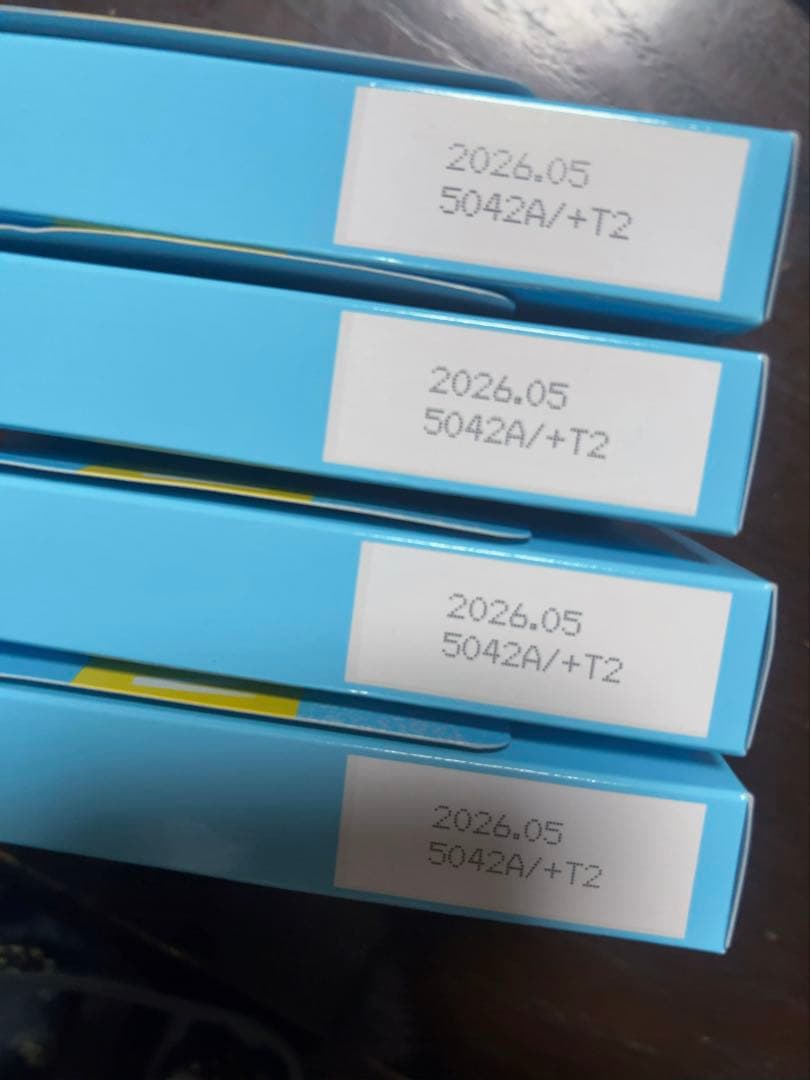 M.C.Butter エムシーバター4個セット