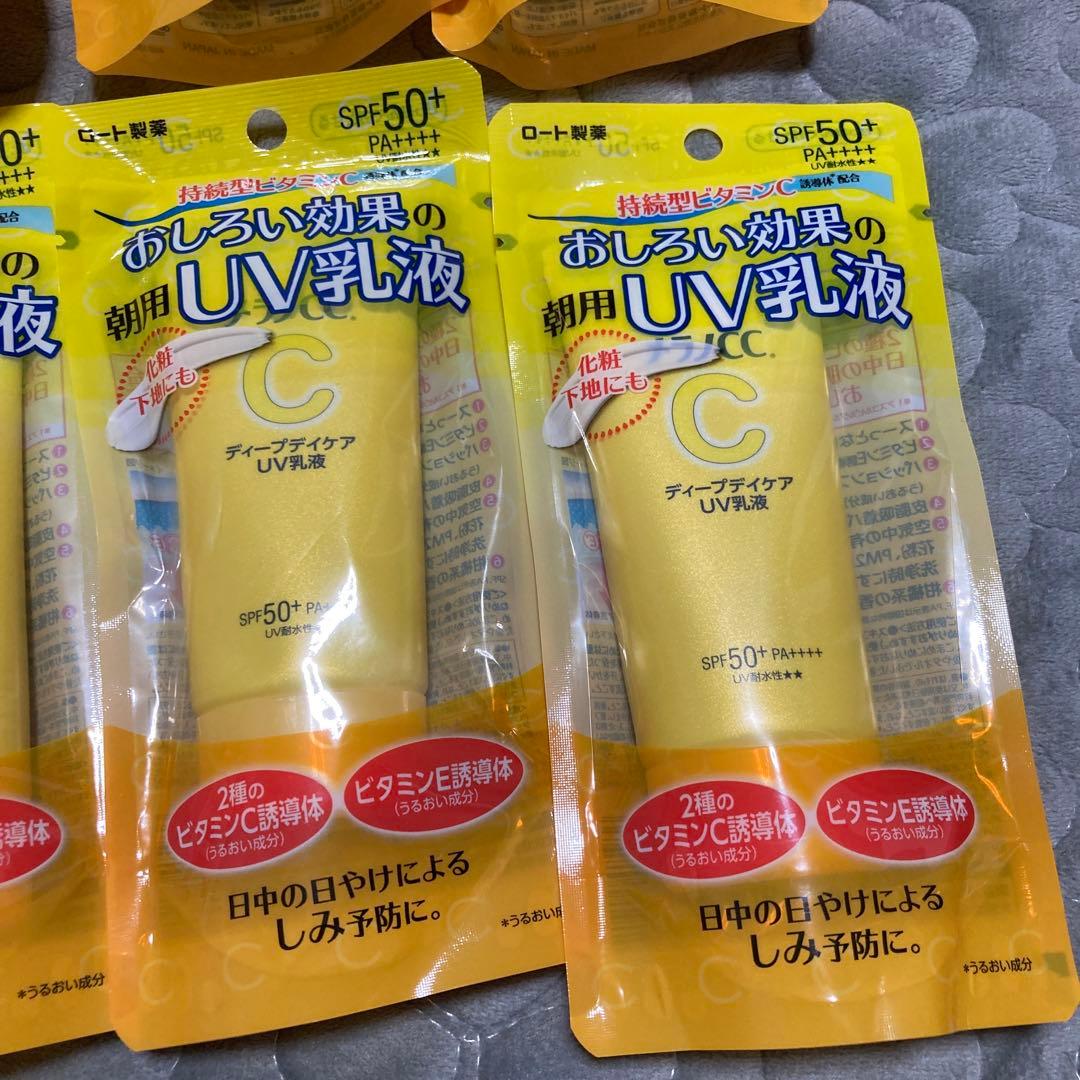 専用出品　　メラノCC ディープデイケアUV乳液 50g ×168本セット