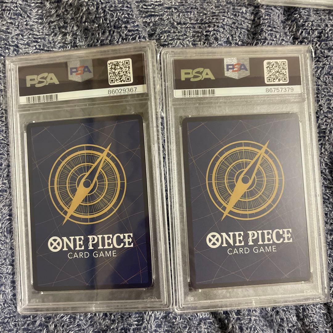 2枚セット PSA10 ジンベエ ST01-005 マッチングバトル プロモ