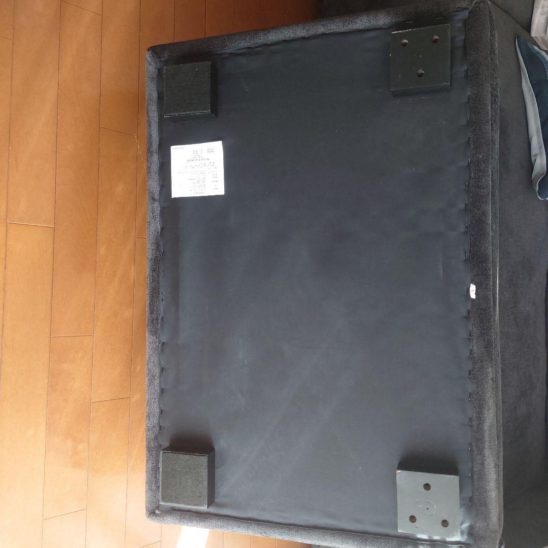 Francfranc フランフラン メーネソファ　オットマン BK ブラック