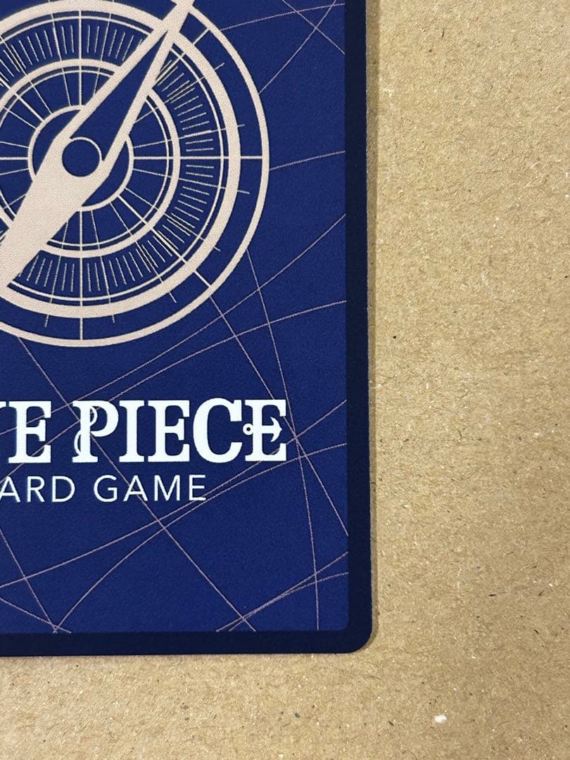 【OP11-106】ゼウスSP R パラレル エッグヘッドクライシス ナミ