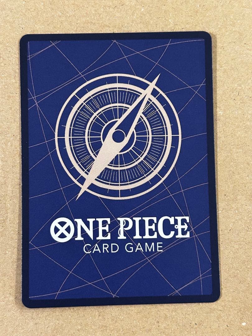 【OP11-106】ゼウスSP R パラレル エッグヘッドクライシス ナミ