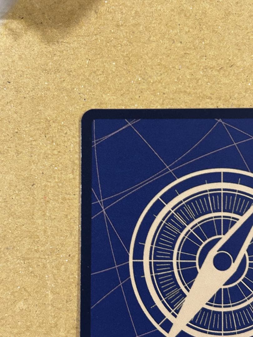 【OP11-106】ゼウスSP R パラレル エッグヘッドクライシス ナミ