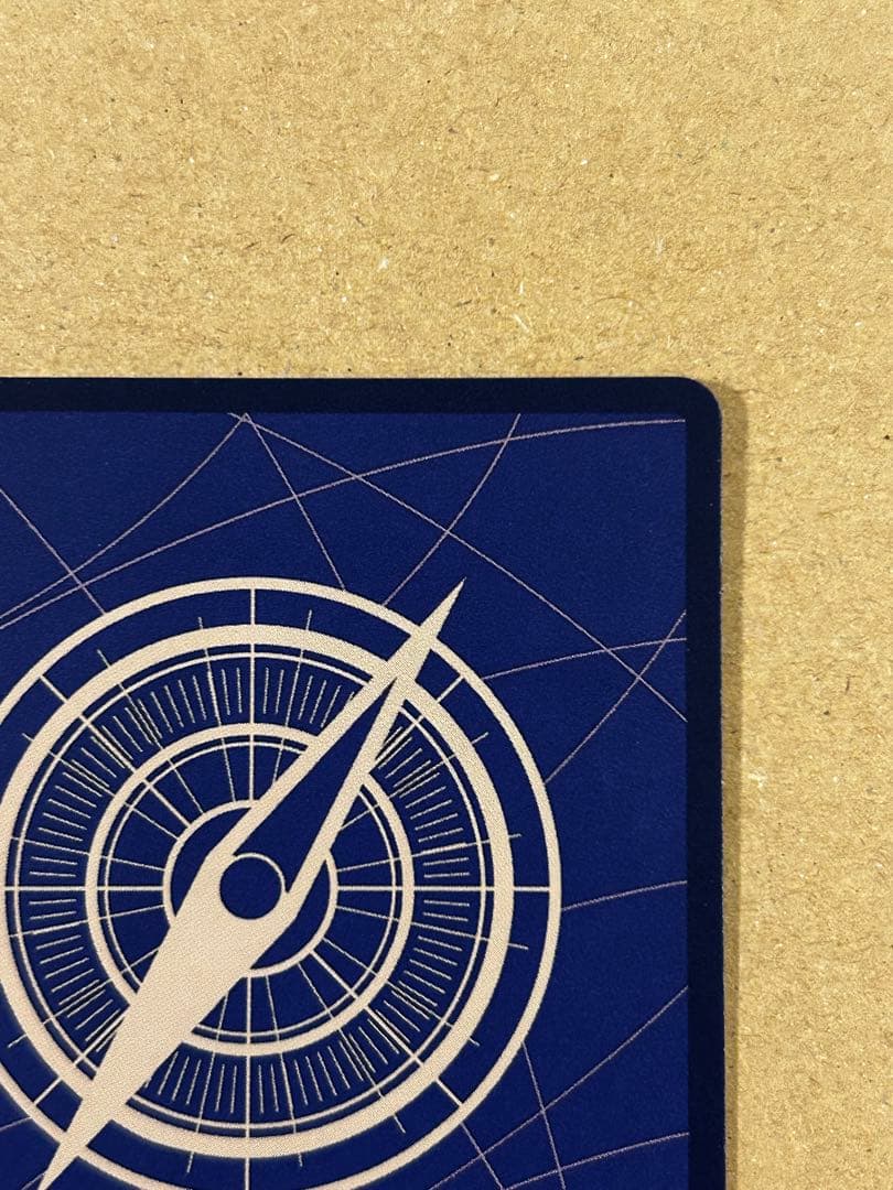 【OP11-106】ゼウスSP R パラレル エッグヘッドクライシス ナミ