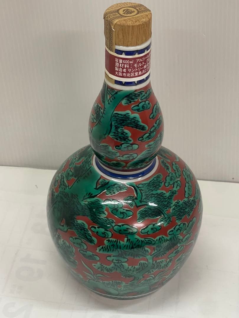 未開栓 SUNTOR サントリー 九谷焼 竹凰窯 瓢型木米風申文 2４