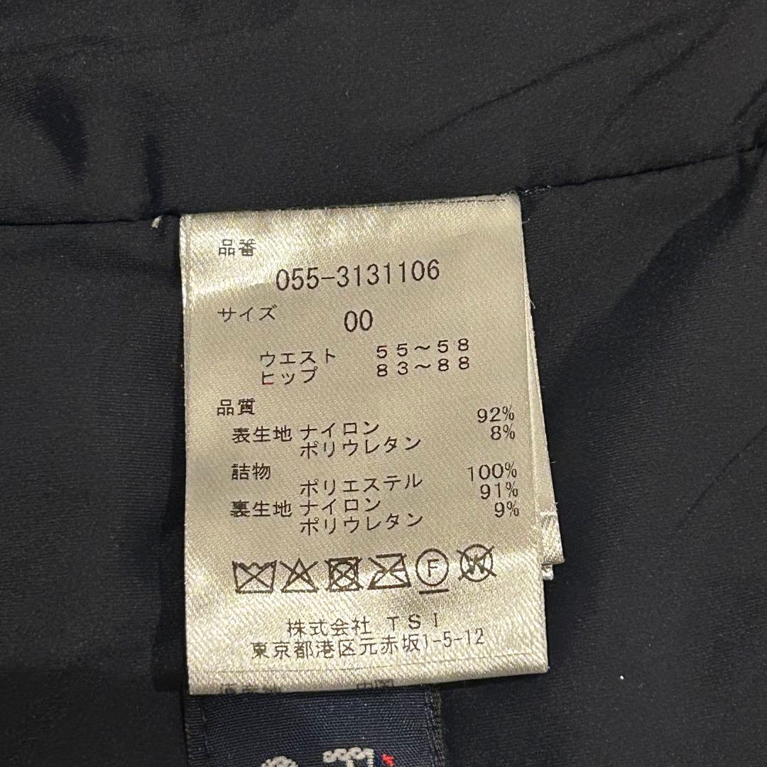 PEARLY GATES 中綿パンツ ネイビー ジップロゴ　小さいサイズ