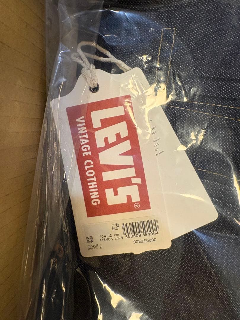 ジャケット・アウター LEVI'S VINTAGE CLOTHING S506XX 1944 42 L