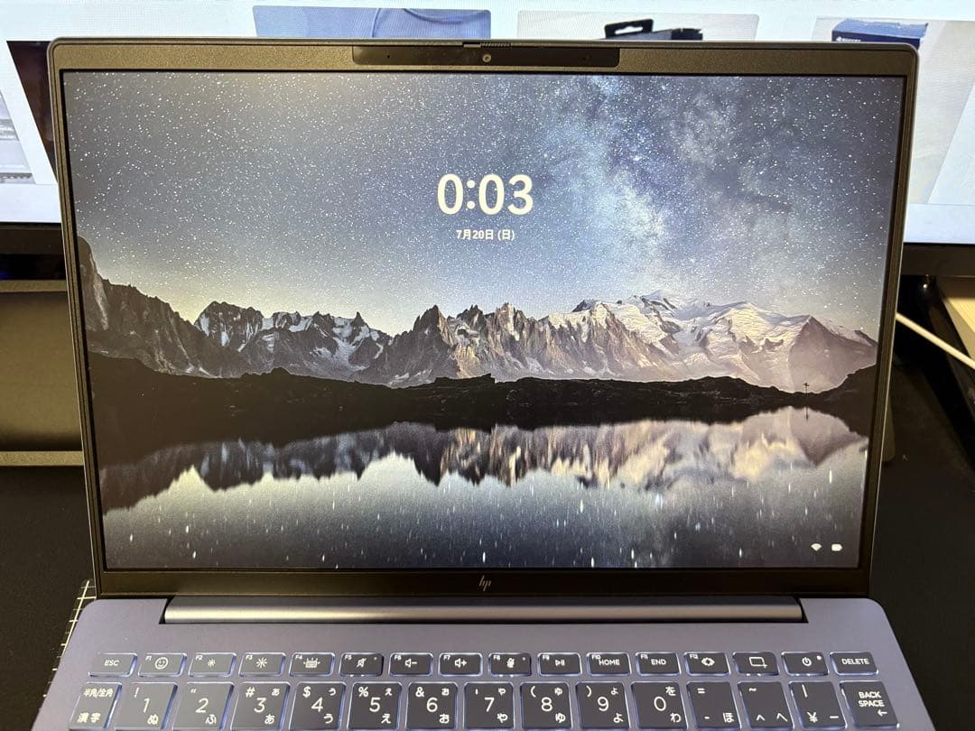 HP Pavilion Aero 13-bg (16GB, スカイブルー)