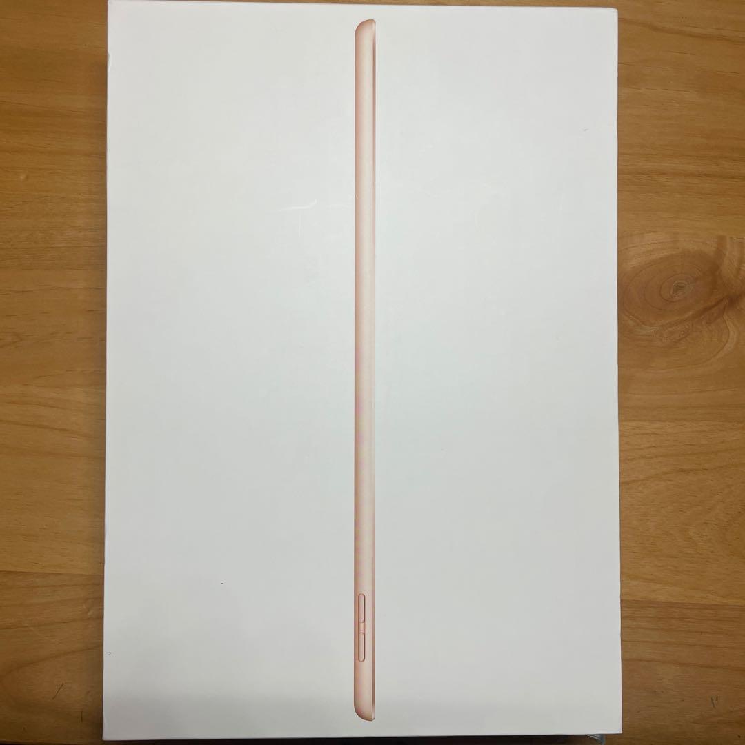 iPad (第8世代) 32GB Wi-Fi ゴールド