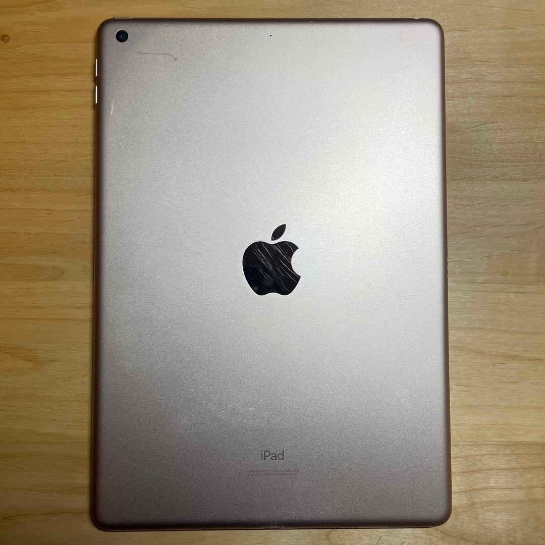iPad (第8世代) 32GB Wi-Fi ゴールド