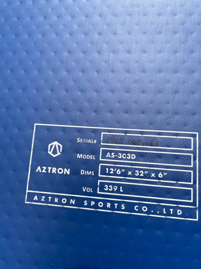 AZTRON NEPTUNE 12/6スタンドアップパドルボードセット